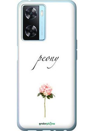 Чехол на oppo a57s пион "4366u-2931-2448"