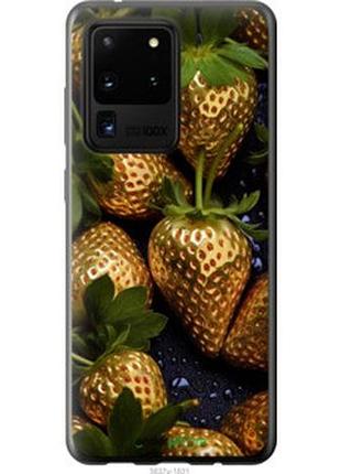 Чехол на samsung galaxy s20 ultra золотая клубника "5637u-1831-2448"