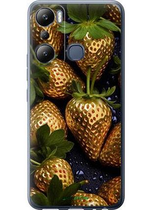 Чехол на infinix hot 20i золотая клубника "5637u-2964-2448"