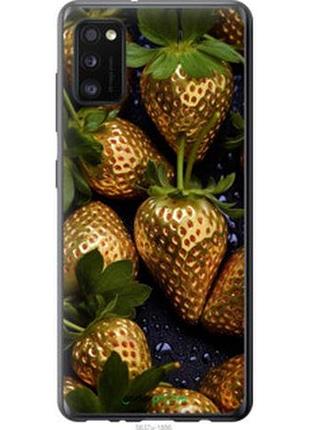 Чехол на samsung galaxy a41 a415f золотая клубника "5637t-1886-2448"