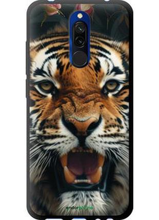 Чехол на xiaomi redmi 8 тигровое величие "6080b-1806-2448"
