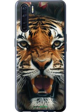 Чехол на oppo a91 тигровое величие "6080u-1884-2448"