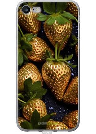 Чехол на iphone se 2022 золотая клубника "5637u-3737-2448"