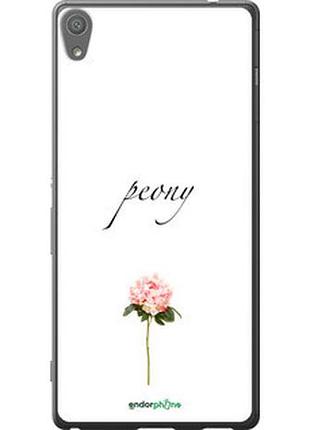 Чехол на sony xperia xa ultra dual f3212 пион "4366t-391-2448"