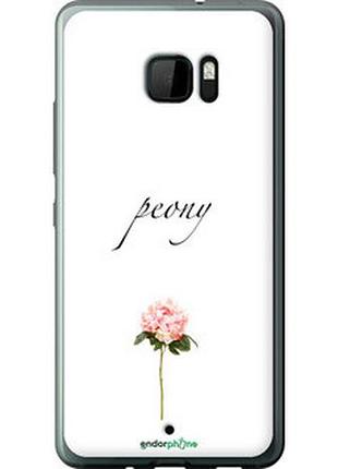 Чехол на htc u ultra пион "4366u-833-2448"