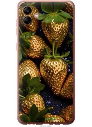 Чохол на samsung galaxy a04 a045f золота полуниця "5637u-2831-2448"