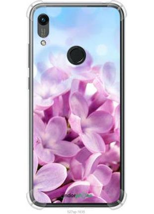Чехол на huawei honor 8a сирень "527sp-1635-2448"