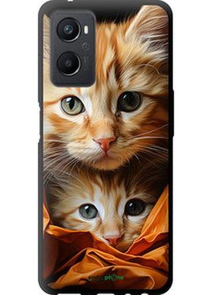 Чехол на oppo a96 котики 2 "5664b-2598-2448"
