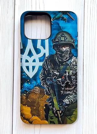 Матовий чорний чохол на iphone 16 pro max захисник (принт 349)