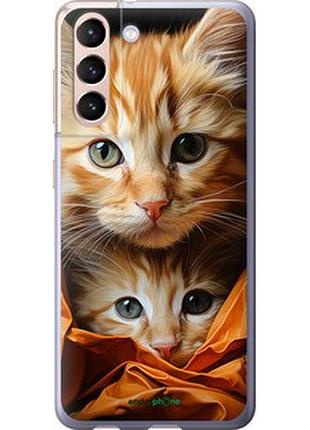 Чехол на samsung galaxy s21 котики 2 "5664u-2114-2448"