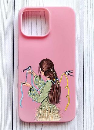 Матовий рожевий чохол на iphone 16 pro max дівчина з ластівками (принт 16)
