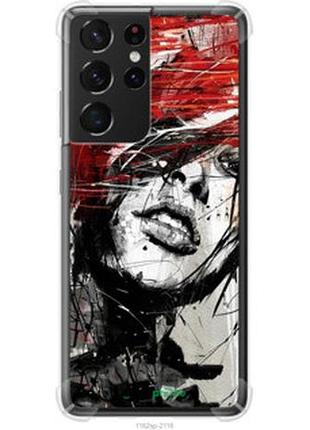 Чохол на samsung galaxy s21 ultra (5g) обличчя дівчини "1162sp-2116-2448"