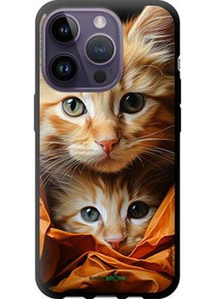 Чехол на iphone 14 pro котики 2 "5664b-2646-2448"