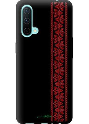Чохол на oneplus nord ce вишиванка 53 "2041b-2382-2448"