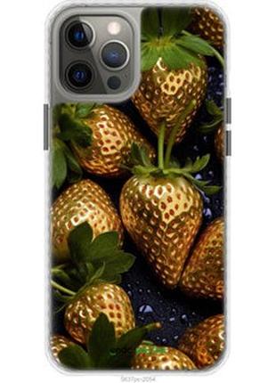 Чохол на iphone 12 pro max золота полуниця "5637pc-2054-2448"