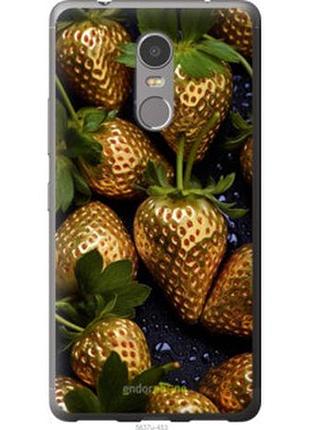 Чехол на lenovo k6 note золотая клубника "5637t-453-2448"