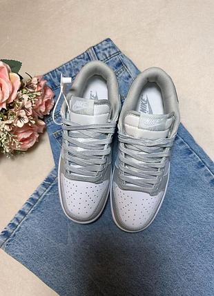 Nike dunk grey fog