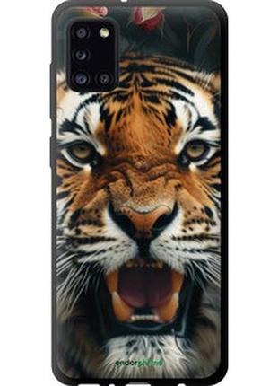 Чехол на samsung galaxy a31 a315f тигровое величие "6080b-1908-2448"