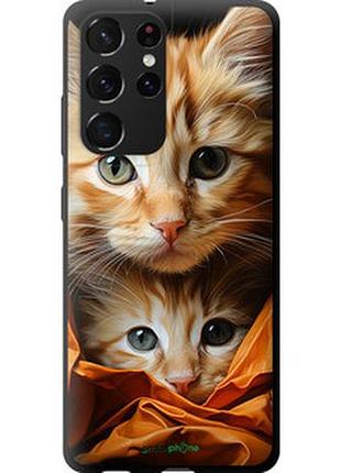 Чехол на samsung galaxy s21 ultra (5g) котики 2 "5664b-2116-2448"