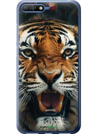 Чехол на huawei y6 2018 тигровое величие "6080t-1637-2448"
