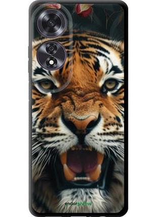 Чохол на oppo a60 4g тигрова велич "6080b-3702-2448"