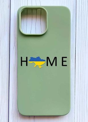 Матовий оливковий чохол на iphone 16 pro max дім україна (принт 72)
