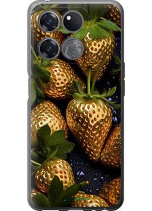 Чехол на oneplus ace racing золотая клубника "5637u-2955-2448"