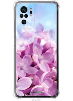 Чехол на xiaomi poco m5s сирень "527sp-3117-2448"