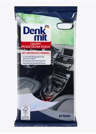 Вологі серветки для скла denkmit 20 шт.