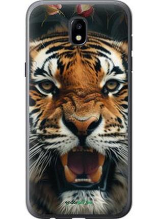 Чехол на samsung galaxy j5 j530 (2017) тигровое величие "6080t-795-2448"
