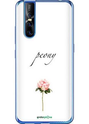 Чехол на vivo v15 pro пион "4366u-1763-2448"