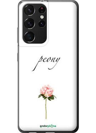 Чохол на samsung galaxy s21 ultra (5g) півонія "4366u-2116-2448"