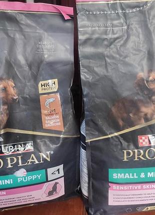 Pro plan puppy курка, лосось 3 кг