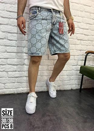 Джинсовые шорты мужские синие, черные, голубые (30-38)