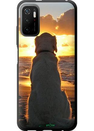 Чехол на xiaomi poco m3 pro закат и собака "3966b-2369-2448"