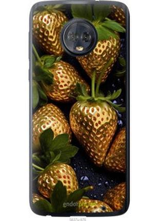 Чехол на motorola moto g6 plus золотая клубника "5637u-976-2448"