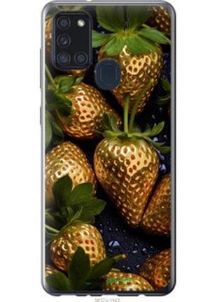 Чехол на samsung galaxy a21s a217f золотая клубника "5637u-1943-2448"