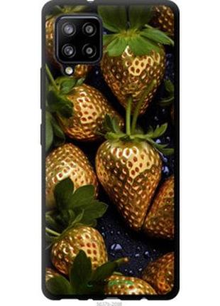 Чохол на samsung galaxy a42 a426b золота полуниця "5637b-2098-2448"