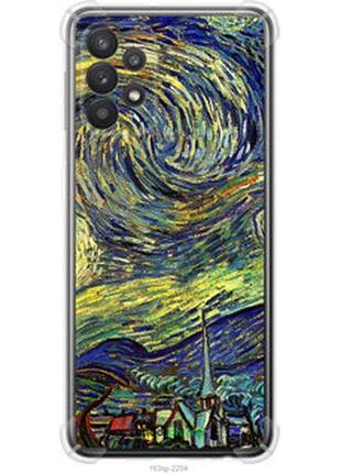 Чехол на samsung galaxy a32 a325f винсент ван гог. звёздная ночь "163sp-2204-2448"