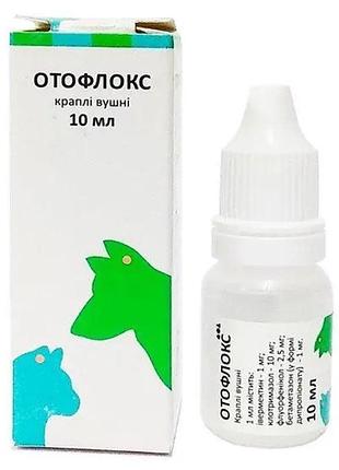 Отофлокс краплі вушні для котів та собак 10мл