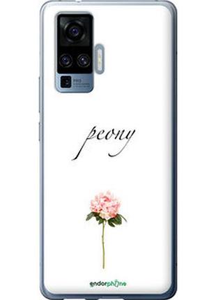 Чехол на vivo x50 pro пион "4366u-1956-2448"