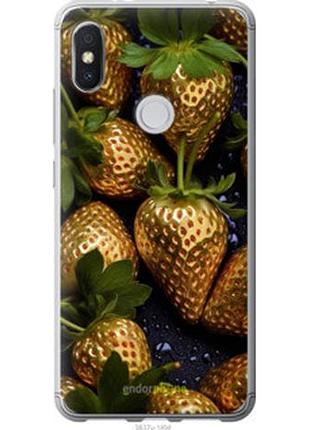 Чохол на xiaomi redmi s2 золота полуниця "5637u-1494-2448"