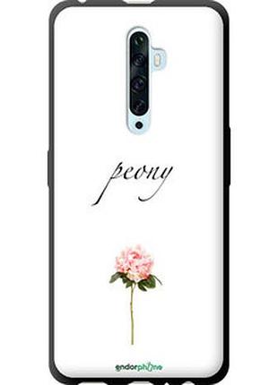 Чехол на oppo reno 2z пион "4366b-1867-2448"