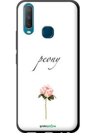 Чехол на vivo y17 пион "4366b-1447-2448"