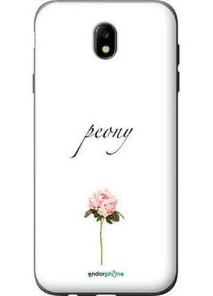 Чехол на samsung galaxy j7 j730 (2017) пион "4366u-786-2448"