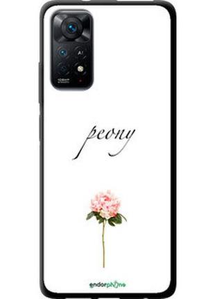 Чехол на xiaomi redmi note 11s 4g пион "4366b-3936-2448"