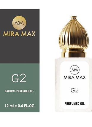 Масляные духи ганимед g2 mira max 12 мл