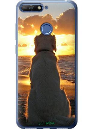 Чехол на huawei honor 7c закат и собака "3966t-1411-2448"