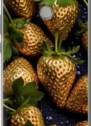 Чехол на xiaomi mi max золотая клубника "5637u-275-2448"