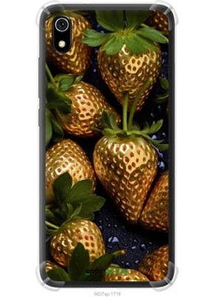 Чехол на xiaomi redmi 7a золотая клубника "5637sp-1716-2448"